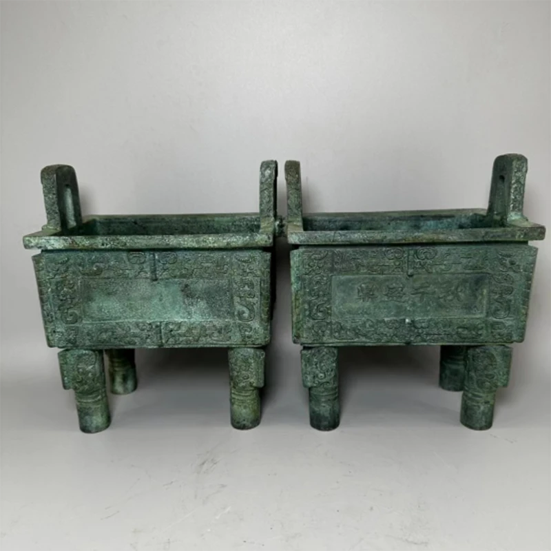 青铜器2284.png 青铜器2284.png