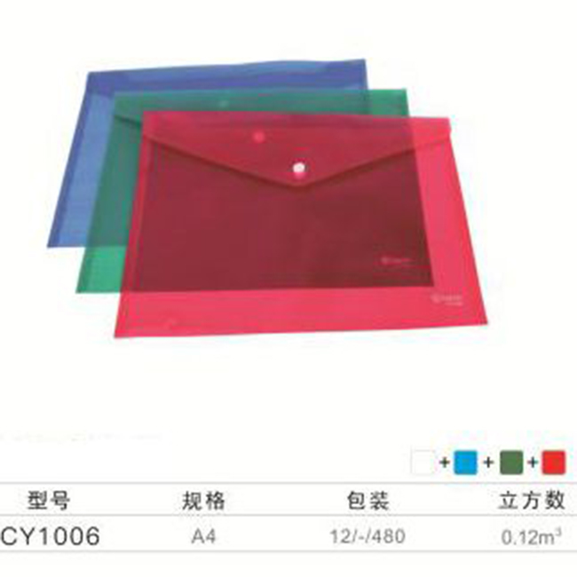 图片12.jpg